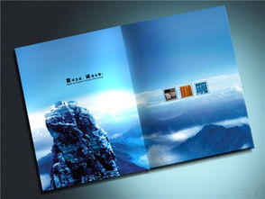 企業(yè)形象策劃 項目策劃與公關(guān)服務的綜合指南