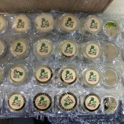 匠心定制，銘刻輝煌——山東專業(yè)金銀紀(jì)念幣與純金徽章定制服務(wù)，助力企業(yè)形象策劃